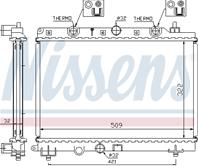 NS64304A_радиатор системы охлаждения! Honda Accor