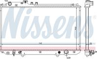 Ns64658_радиатор системы охлаждения! акпп lexus sc 4.3i 32v 01&gt