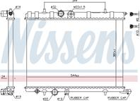 NISSENS 63502 Радиатор XSARA 1.4D/2.0 МКПП 00-04 (=63719)