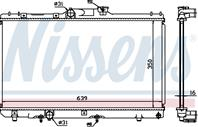 NS648681_радиатор системы охлаждения! АКПП Toyota Corolla 1.3-1.8i 92-00