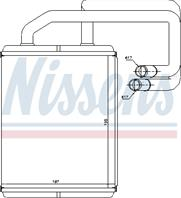 NS77528_радиатор печки! KIA Cerato all 04&gt