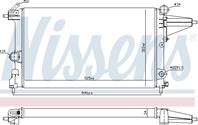 NS632231_радиатор системы охлаждения! Opel Vectra 1.4/1.6 88-95