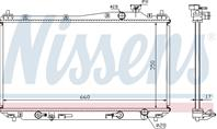 NS68115_радиатор системы охлаждения! АКПП Honda Civic VI 1.4/1.6/1.7 01-05