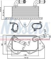 Кулер масл.AUDI A4/A6/A8/Q5 2.4-3.2 07=&gt