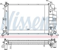 Радиатор охлаждения двигателя saab 900 (93-) 2.0 i 16v