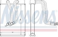 Радиатор отопителя HYUNDAI: SONATA III (EF) 2.0 16