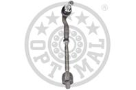 Тяга рулевая BMW F01/F02/F07/F10 лев.(с наконечником)