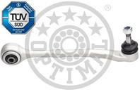 Рычаг передней подвески снизу правый BMW E38