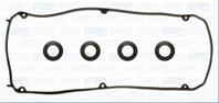 56 0369 00_прокладка клапанной крышки! Mitsubishi Grandis 2.4 16V 4G69 03&gt