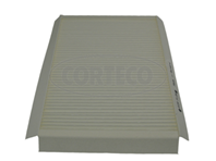 Cp1285 фильтр салона