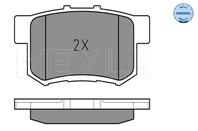 Колодки тормозные (дисковые) MEYLE