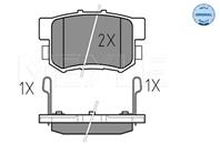 Колодки тормозные (дисковые) MEYLE