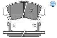 Колодки тормозные (дисковые) meyle