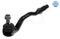 Наконечник рулевой левый/правый BMW E83(X3) 04-