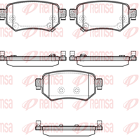 Колодки тормозные дисковые задние 168202 от компании REMSA