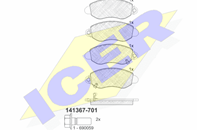 141367-701_колодки дисковые передние !\ Ford Trans