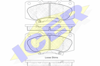 Колодки тормозные дисковые передние 182006 от производителя ICER