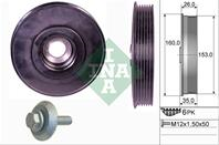 Шкив коленвала psa/ford berlingo/c4/focus/307/407/partner 01- 1.4d/1.6d