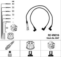 [RC-VW216] Провода высоковольтные  комплект NGK