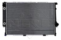 Радиатор охлаждения BMW 5 92-97, 7 92-01,