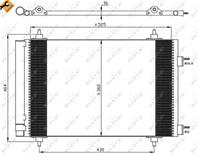 Конденсер PSA C4  307 04-