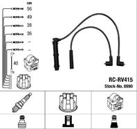 [rc-rv415] провода высоковольтные  комплект ngk rover 400 (rt) / 414 si (14 k4f)