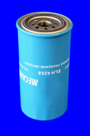 Фильтр масляный