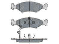 SP 266 PR тормозные колодки