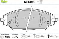 Колодки торм. пер. chevrolet aveo chevrolet aveo (t300)