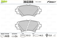 Колодки тормозные дисковые задн MAZDA 3 13- WVA258