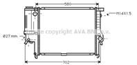 AVA BW2121_радиатор системы охлаждения! BMW E34 1