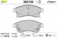 Колодки тормозные CHEVROLET CRUZE/OPEL ASTRA J 15 10- передние