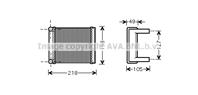Радиатор отопителя MB SPRINTER 2.2TD-2.9TD 96-