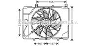 AVA MS7501_вентилятор охлаждения! с кронштейном MB W202 1.8/2.0/2.2/2.8 93&gt