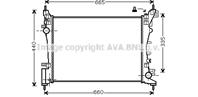 Радиатор opel corsa 1.2-1.4 10-
