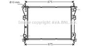 Радиатор FORD TRANSIT 2.4D 00-