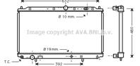 AVA MT2116_радиатор системы охлаждения! Mitsubish