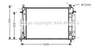 AVA SB2026_радиатор системы охлаждения! МКПП SAAB 9-3 2.0-2.3i/2.2TD 98-03