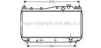 AVA HD2113_радиатор системы охлаждения! АКПП Honda Civic VI 1.4/1.6/1.7 01-05