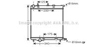 Радиатор CITROEN C2/C3 02- / PEUGEOT 207 06-