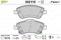 Колодки тормозные toyota auris 1.332.2 07 (великобритания) передние