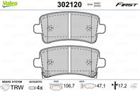 Колодки тормозные OPEL INSIGNIA 08-/SAAB 9-5 10- задние