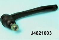 РРРРРРСРРёР РРРРСРСРРР ССРРРРР ССРРё NIPPARTS J4821003