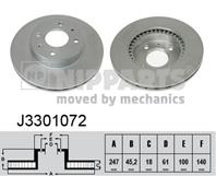 J3301072_диск тормозной передний! Nissan Almera 1