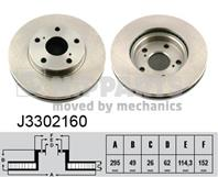 J3302160_диск тормозной передний! Toyota Auris/Co