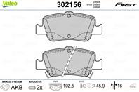 Колодки тормозные toyota auris 10.06 зад _wva2466