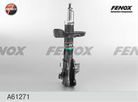 Амортизатор газовый передний (правый) A61271 от производителя FENOX
