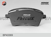 Колодки тормозные дисковые передние BP43369 от производителя FENOX