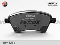 Колодки тормозные дисковые передние BP43264 от фирмы FENOX