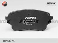 Колодки тормозные дисковые передние BP43374 от фирмы FENOX